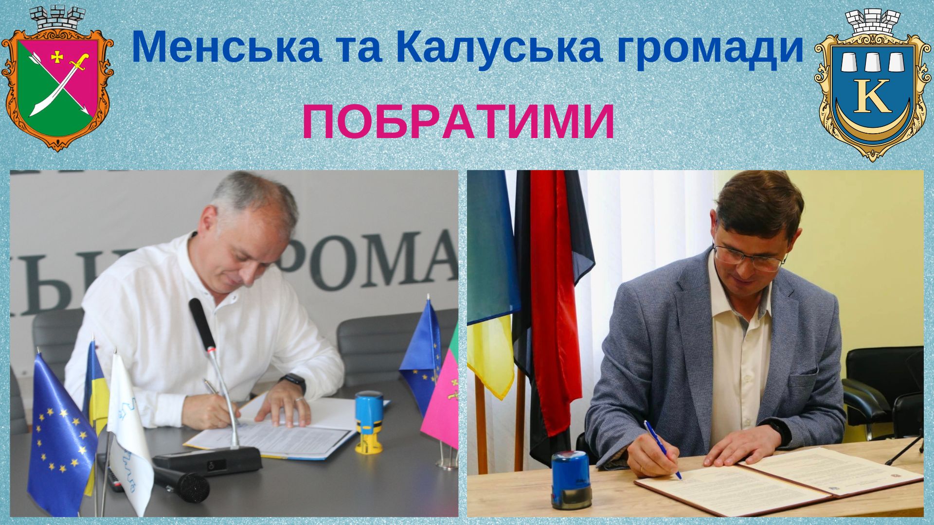 Фотографія